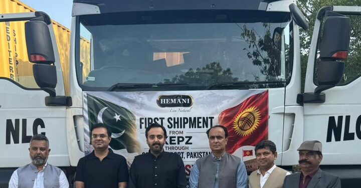 Pakistan Customs Processes First TIR Export from Karachi EPZ to Kyrgyzstan