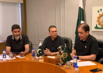 FPCCI Holds High-Level Meeting on DPL Issue, Flags Rising Industrial Costs as Export Risk