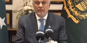 Pakistan Urges US, Iran to Uphold Ceasefire After Talks End Without Agreement