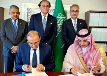 Pakistan Receives $1 Billion Saudi Deposit to Boost Reserves