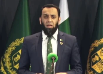 Formal response from Iran to attend Islamabad ‘Peace Talks’ still awaited: Ata Tarar