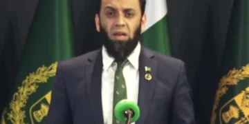 Formal response from Iran to attend Islamabad ‘Peace Talks’ still awaited: Ata Tarar