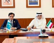The Embassy of Pakistan in Kuwait, in collaboration with the Kuwait Chamber of Commerce & Industry (KCCI)