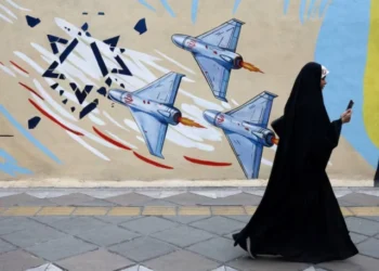 Tehran’s Wartime Murals Turn City Walls Into Canvas of Defiance Amid Iran–US–Israel Conflict