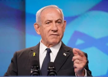 Netanyahu Backs US Move on Iran Naval Blockade, Cites Full Coordination with Washington