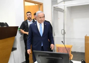 Netanyahu’s Corruption Trial Set to Resume as Israel Lifts War-Time Emergency