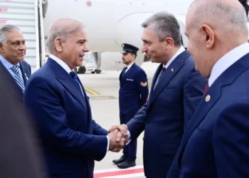PM Shehbaz Arrives in Türkiye for Diplomacy Forum Amid Middle East Peace Efforts