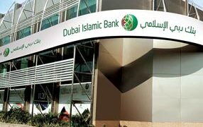 DIB Pakistan and Pocket Money Launch USD-to-Rupee Cashout Solution for Freelancers and Remittances