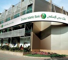 DIB Pakistan and Pocket Money Launch USD-to-Rupee Cashout Solution for Freelancers and Remittances