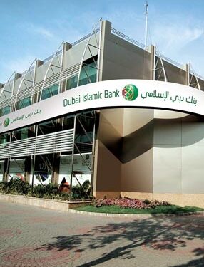 DIB Pakistan and Pocket Money Launch USD-to-Rupee Cashout Solution for Freelancers and Remittances