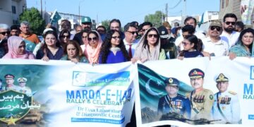 Dr. Essa Lab Organises Marka-e-Haq Rally to Promote Patriotism and National Unity