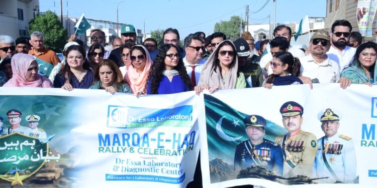 Dr. Essa Lab Organises Marka-e-Haq Rally to Promote Patriotism and National Unity