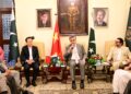 Global Competitiveness Vital for Pakistan’s Economic Future, Says Ambassador Khalil Hashmi