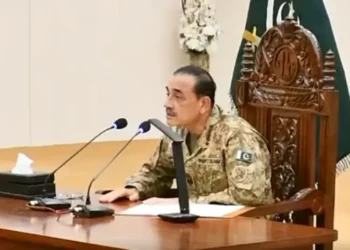 Field Marshal Asim Munir Says Propaganda and Terrorism Cannot Stop Pakistan’s Progress