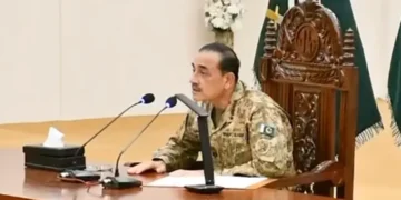 Field Marshal Asim Munir Says Propaganda and Terrorism Cannot Stop Pakistan’s Progress