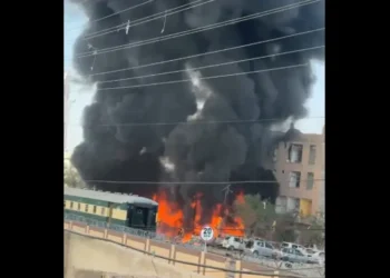 Dead Feared as Blast Hits Shuttle Train Near Chaman Phatak in Quetta