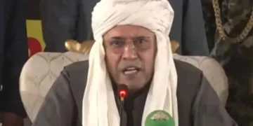President Zardari Calls for National Unity, Economic Strength and Agricultural Growth