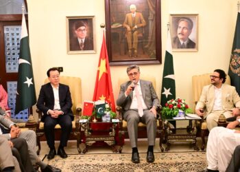 Global Competitiveness Vital for Pakistan’s Economic Future, Says Ambassador Khalil Hashmi