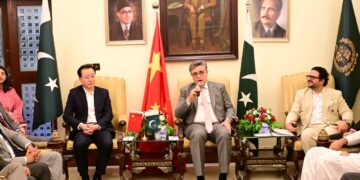 Global Competitiveness Vital for Pakistan’s Economic Future, Says Ambassador Khalil Hashmi