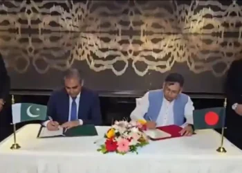 Pakistan, Bangladesh Sign Major Anti-Narcotics Agreement to Boost Security Cooperation
