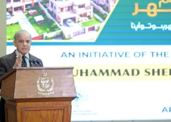Rs3.2 Trillion Housing Scheme Faces Constitutional Questions Over Interest-Based Loans