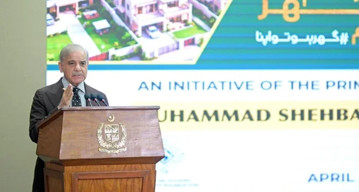 Rs3.2 Trillion Housing Scheme Faces Constitutional Questions Over Interest-Based Loans