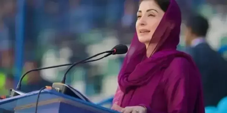 LHC Orders Return of Rs70 Million Bail Surety to Punjab CM Maryam Nawaz in Chaudhry Sugar Mills Case