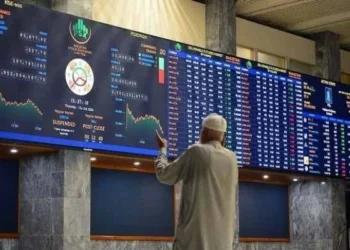 Wahdat Poultry Farm Raises Rs956 Million as Company Makes Strong Debut on PSX