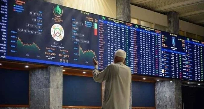Wahdat Poultry Farm Raises Rs956 Million as Company Makes Strong Debut on PSX