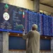 Wahdat Poultry Farm Raises Rs956 Million as Company Makes Strong Debut on PSX