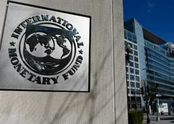 IMF Concludes Pakistan Talks on Budget, Reforms and Economic Stability