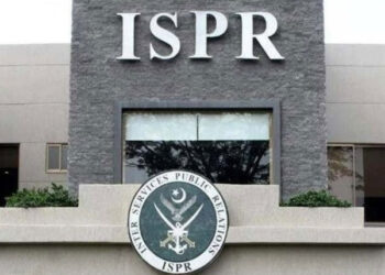 Pakistan Army Rejects Indian Army Chief’s Remarks, Calls Them ‘War Hysteria’