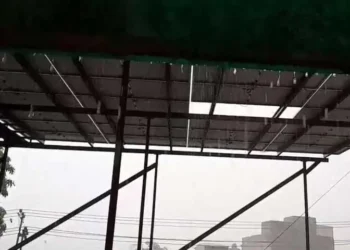 Heavy Rain Hits Lahore, Nishtar Town Receives Highest Rainfall