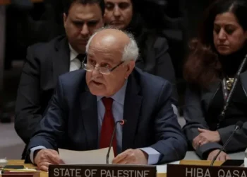 Trump Administration Threatens Palestinian UN Delegation Over General Assembly Bid