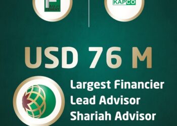 Dubai Islamic Bank Pakistan Closes $76 Million Financing for Acquisition of Attock Cement