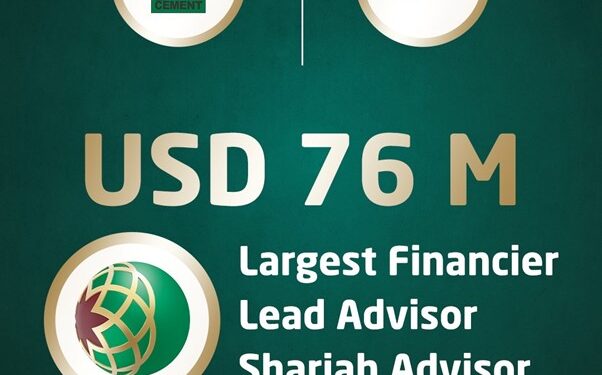 Dubai Islamic Bank Pakistan Closes $76 Million Financing for Acquisition of Attock Cement