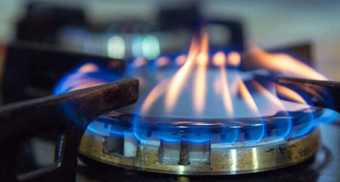 Pakistan to End Rs140 Billion Gas Cross-Subsidy by 2027 Under IMF Commitment, Shift Toward Income-Based Relief