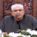 President Zardari Approves Ordinance to Facilitate PIA Asset Transfer Amid Privatization Drive