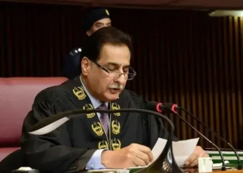 Pakistan National Assembly Launches First AI-Powered Parliamentary System