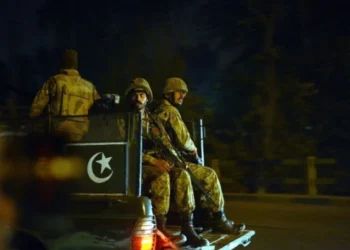 Security Forces Kill Wanted Terrorist Commander in North Waziristan Operation