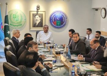 Passport Delivery Time Reduced to 14 Days as Mohsin Naqvi Announces Cashless System to Eliminate Agent Mafia