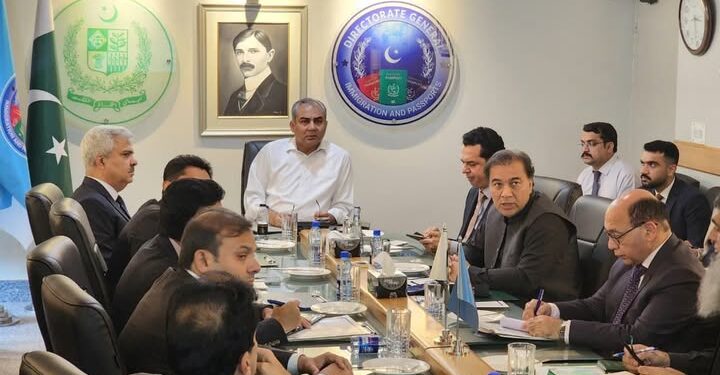 Passport Delivery Time Reduced to 14 Days as Mohsin Naqvi Announces Cashless System to Eliminate Agent Mafia