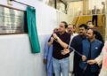 KMC Upgrades Sobhraj Maternity Hospital to 140 Beds, Offers Low-Cost Maternal Care