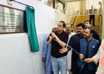 KMC Upgrades Sobhraj Maternity Hospital to 140 Beds, Offers Low-Cost Maternal Care