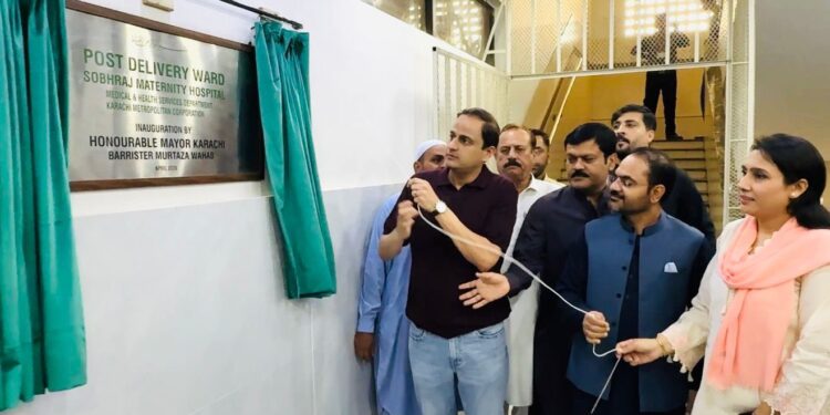 KMC Upgrades Sobhraj Maternity Hospital to 140 Beds, Offers Low-Cost Maternal Care
