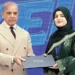 PM Shehbaz Orders Completion of 100MW Solar Project in Gilgit-Baltistan by Mid-2027