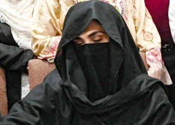 Adiala Jail Opposes Bushra Bibi’s Family Meetings, Cites Political Messaging Concerns