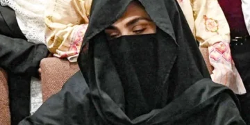 Adiala Jail Opposes Bushra Bibi’s Family Meetings, Cites Political Messaging Concerns