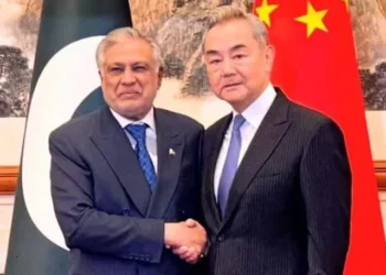 China Supports Pakistan’s Role in US-Iran Mediation Talks