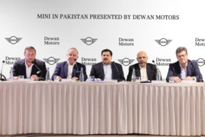 Dewan-Conference-Image.jpg
